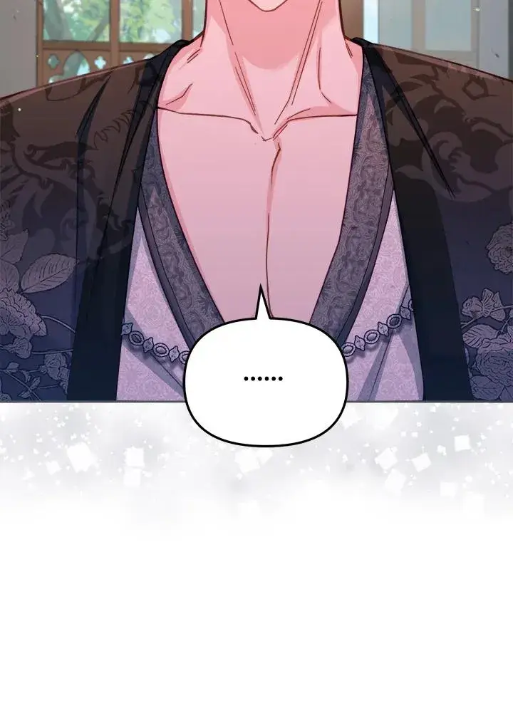 漫画《冒牌皇女的生存之道》第29话第107张图