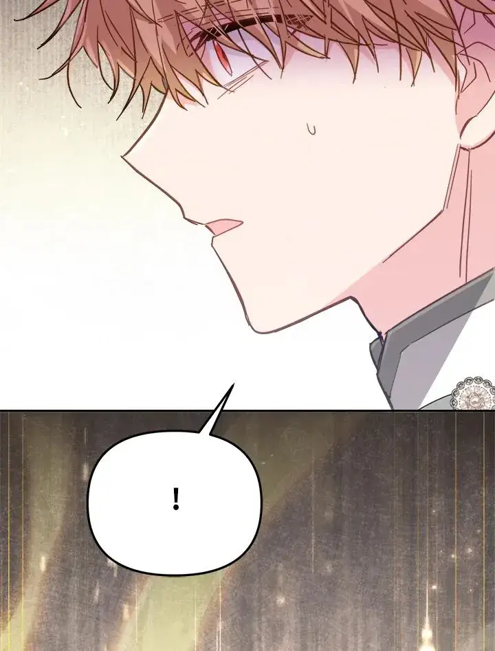 漫画《冒牌皇女的生存之道》第29话第8张图