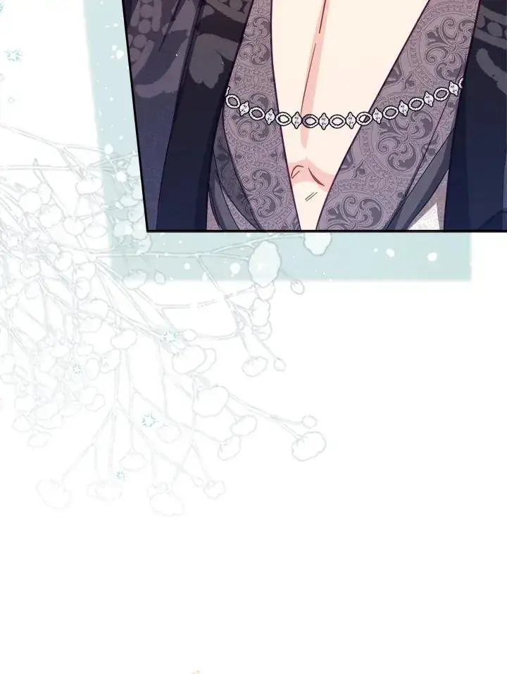 漫画《冒牌皇女的生存之道》第30话第10张图