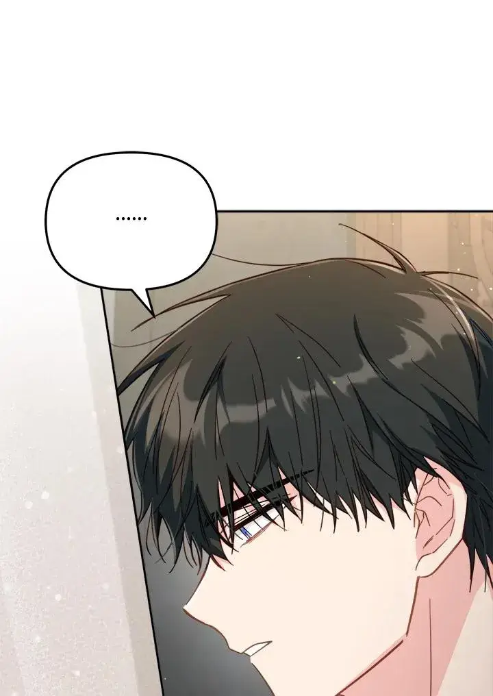 漫画《冒牌皇女的生存之道》第30话第22张图