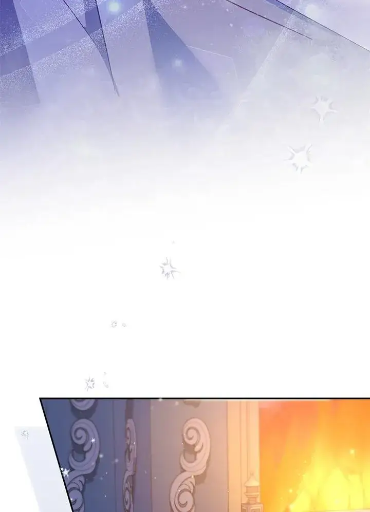 漫画《冒牌皇女的生存之道》第32话第82张图