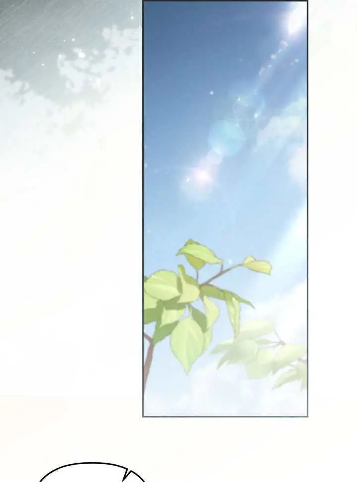 漫画《冒牌皇女的生存之道》第102话第35张图