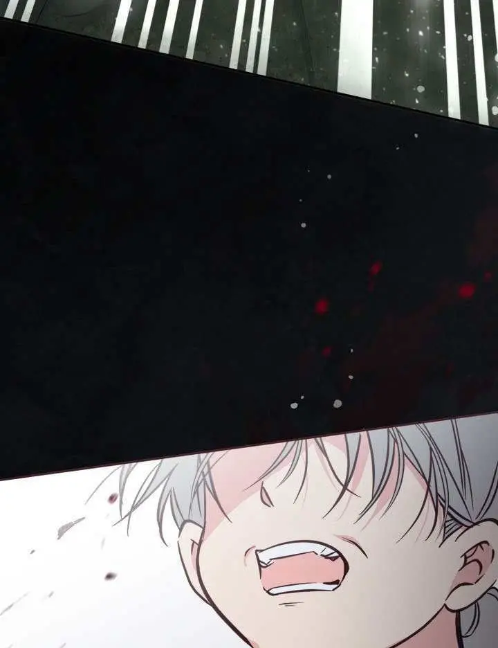 漫画《冒牌皇女的生存之道》第103话第58张图