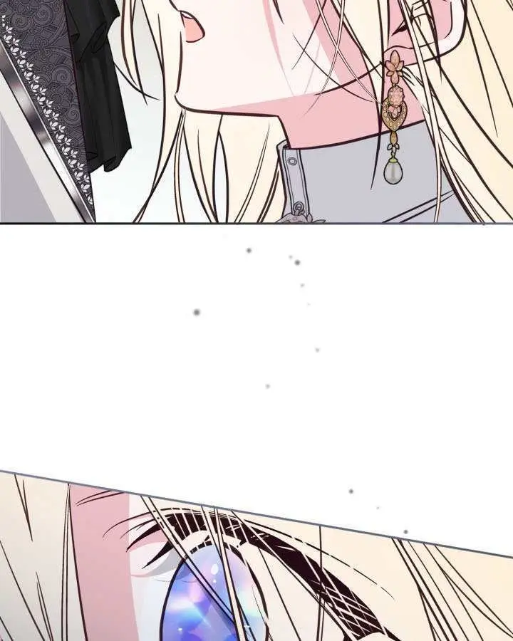 漫画《冒牌皇女的生存之道》第104话第36张图