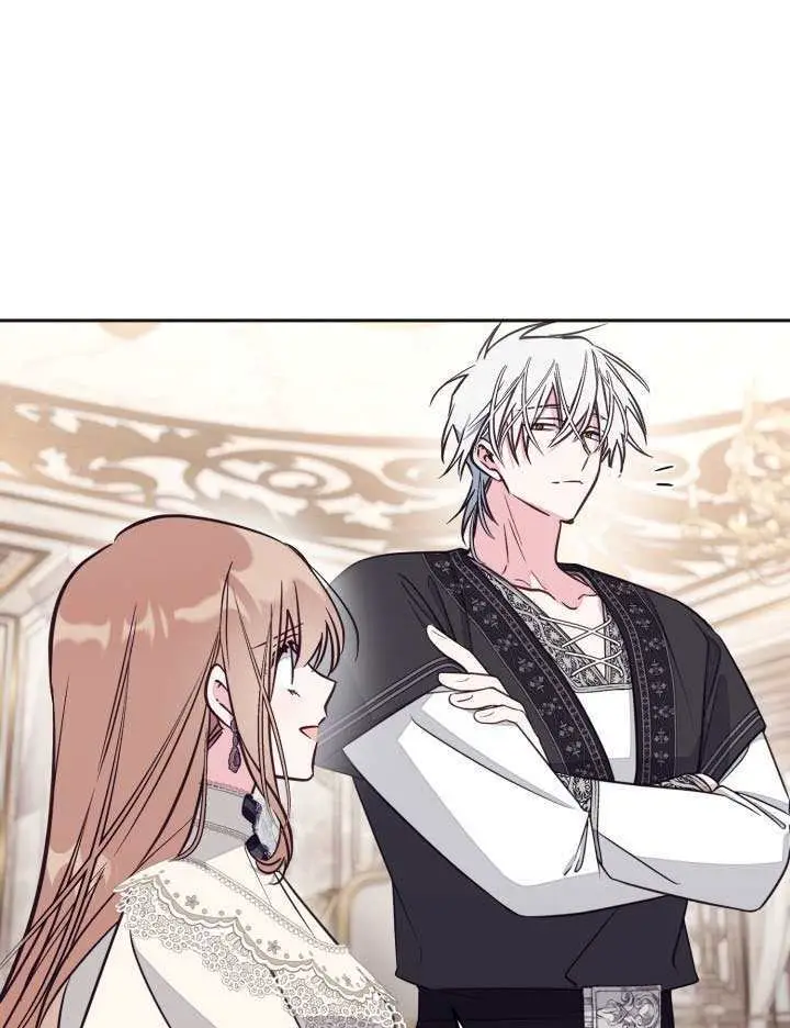 漫画《冒牌皇女的生存之道》第104话第85张图