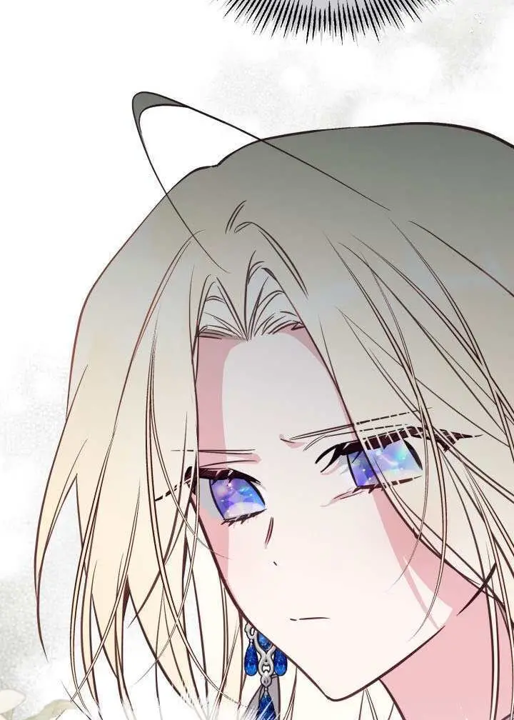 漫画《冒牌皇女的生存之道》第109话第21张图