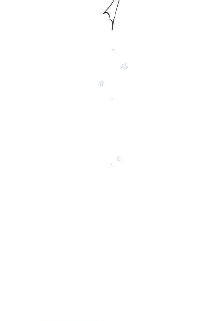 漫画《冒牌皇女的生存之道》第110话第79张图