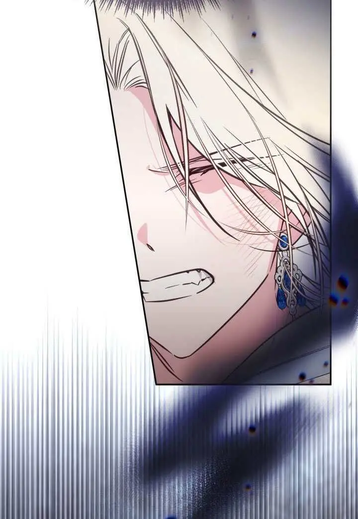 漫画《冒牌皇女的生存之道》第110话第93张图