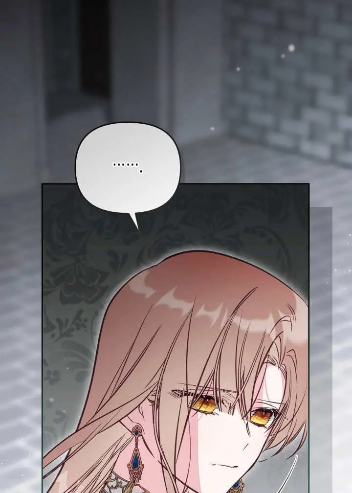 漫画《冒牌皇女的生存之道》第111话第19张图