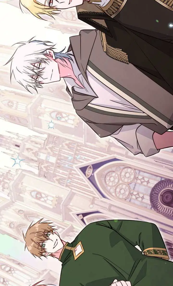 漫画《冒牌皇女的生存之道》第113话第57张图