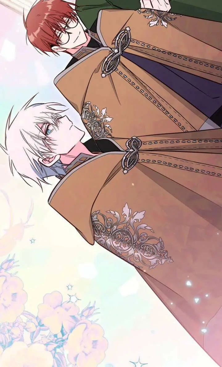 漫画《冒牌皇女的生存之道》第113话第58张图