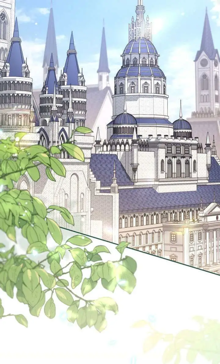 漫画《冒牌皇女的生存之道》第113话第69张图