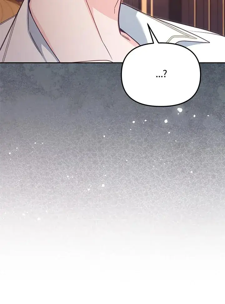 漫画《冒牌皇女的生存之道》第46话 (第1季最终章)第68张图