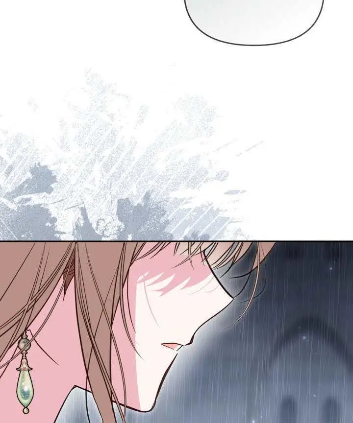 漫画《冒牌皇女的生存之道》第117话第49张图
