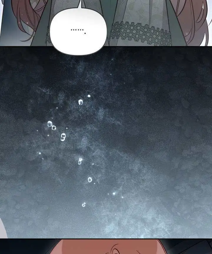 漫画《冒牌皇女的生存之道》第117话第64张图