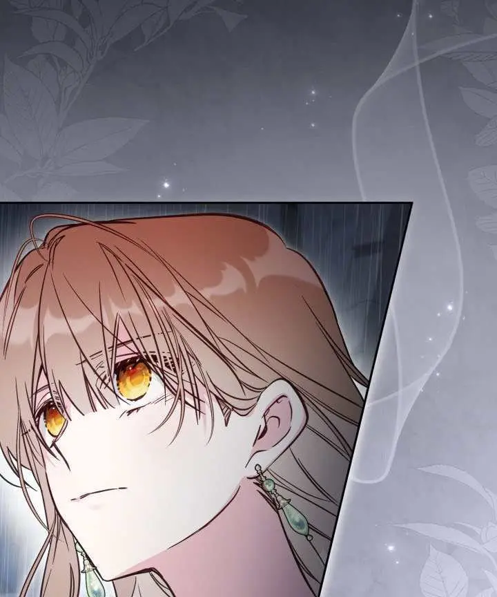 漫画《冒牌皇女的生存之道》第117话第74张图