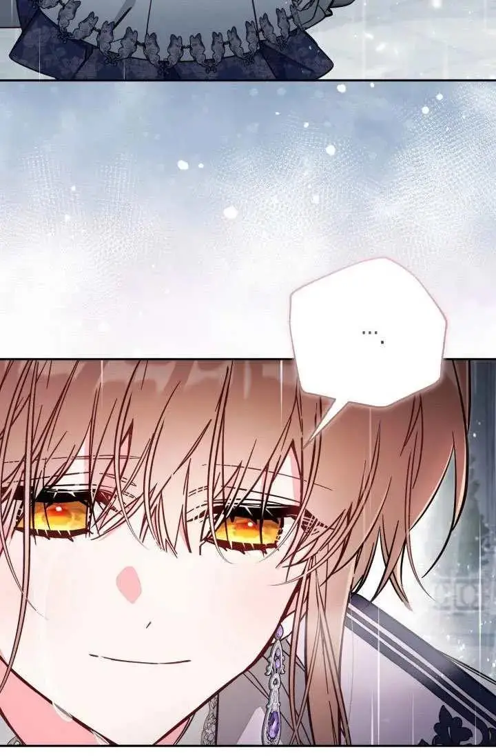 漫画《冒牌皇女的生存之道》第74话第27张图