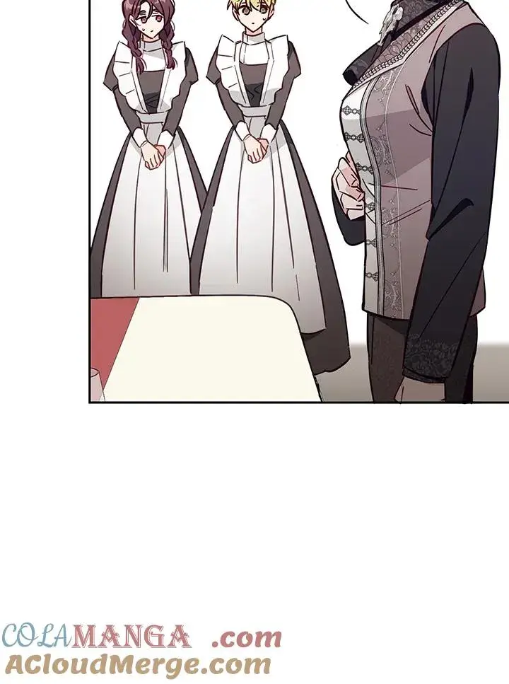 漫画《冒牌皇女的生存之道》第49话第97张图