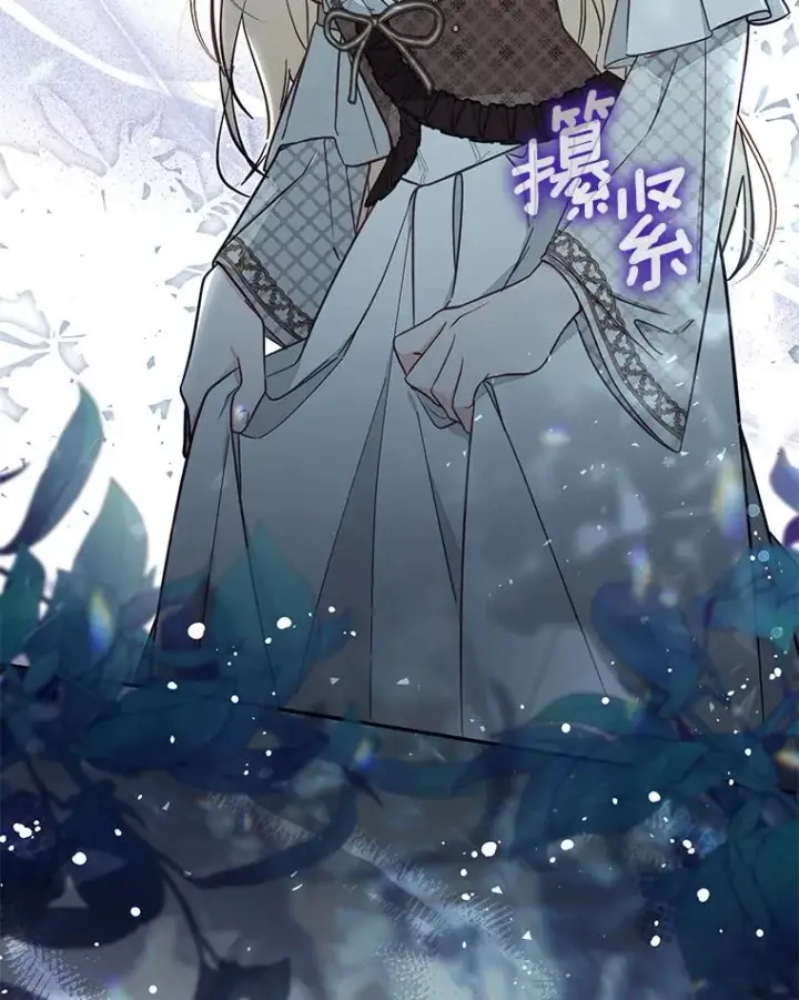 漫画《冒牌皇女的生存之道》68.第68话第23张图