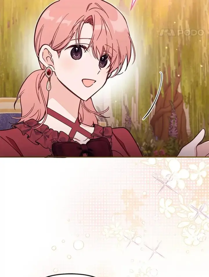 漫画《冒牌皇女的生存之道》68.赶紧还回去第84张图