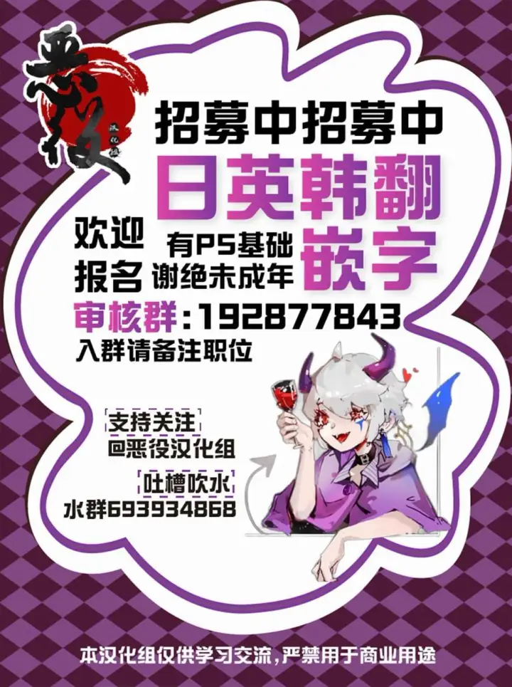 漫画《茂盛的旋律》2第12张图