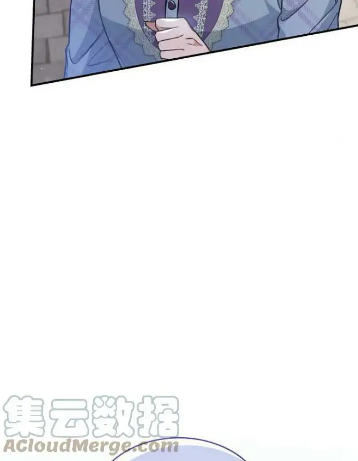漫画《梅尔文留给他们的东西》第30话第141张图