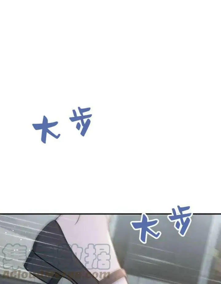 漫画《梅尔文留给他们的东西》第31话第13张图