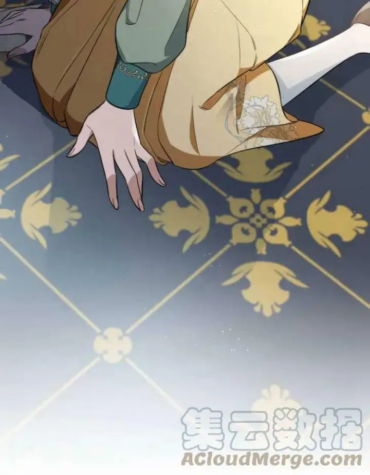 漫画《梅尔文留给他们的东西》第31话第25张图