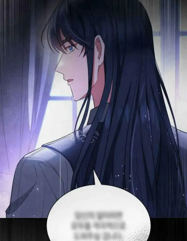 漫画《梅尔文留给他们的东西》第31话第36张图