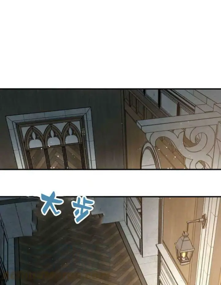 漫画《梅尔文留给他们的东西》第31话第45张图