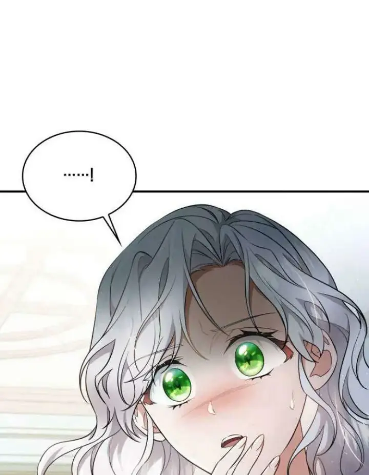 漫画《梅尔文留给他们的东西》第31话第7张图