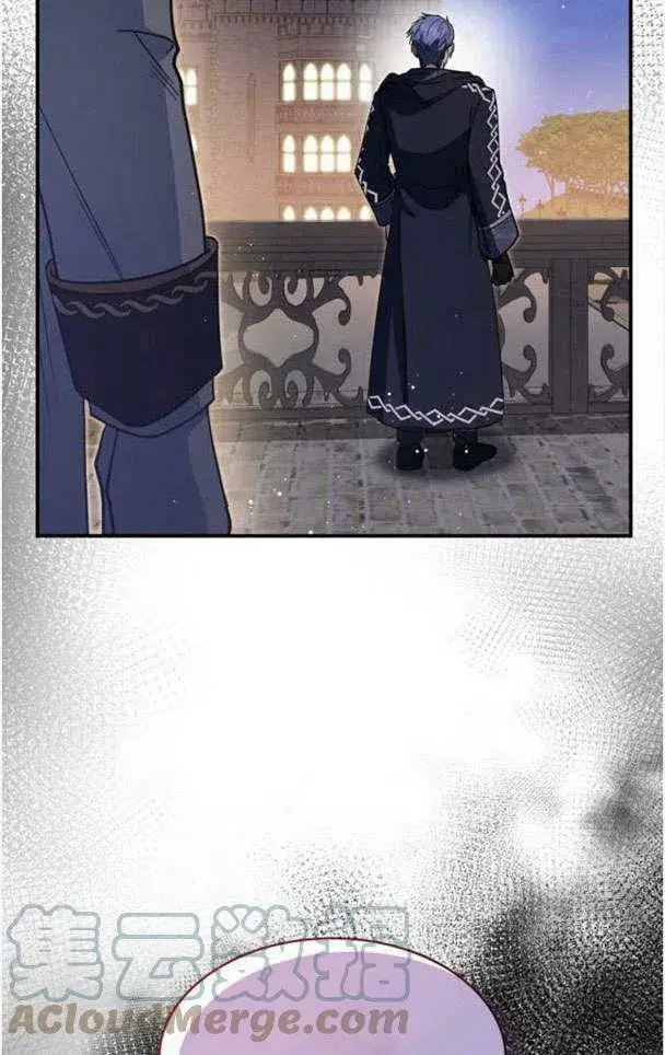 漫画《梅尔文留给他们的东西》第33话第55张图