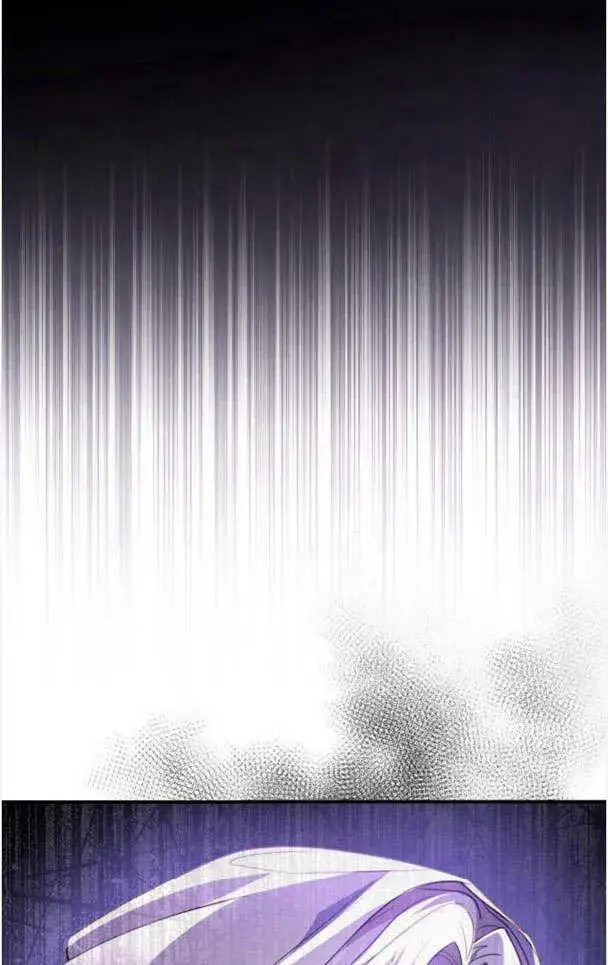 漫画《梅尔文留给他们的东西》第33话第86张图