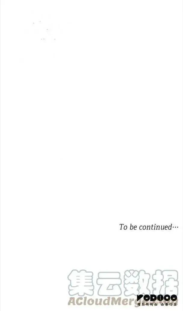 漫画《梅尔文留给他们的东西》第36话第101张图