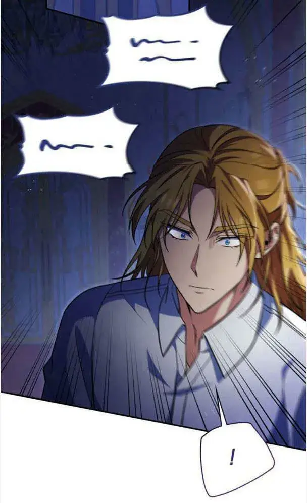 漫画《梅尔文留给他们的东西》第36话第22张图