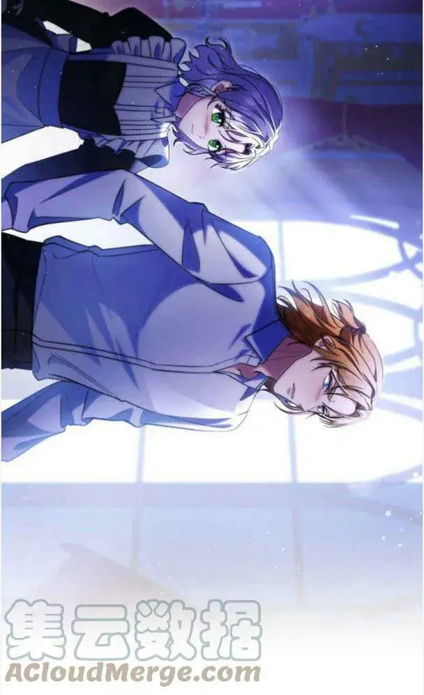 漫画《梅尔文留给他们的东西》第36话第33张图