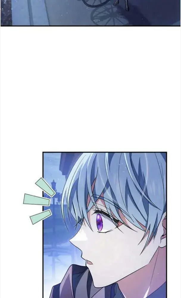 漫画《梅尔文留给他们的东西》第36话第68张图