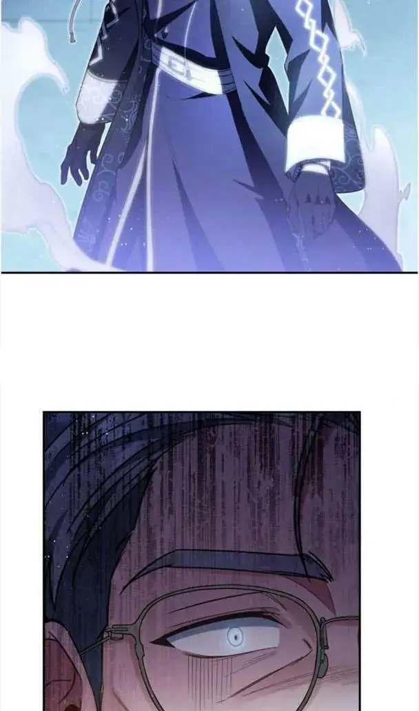 漫画《梅尔文留给他们的东西》第37话第80张图
