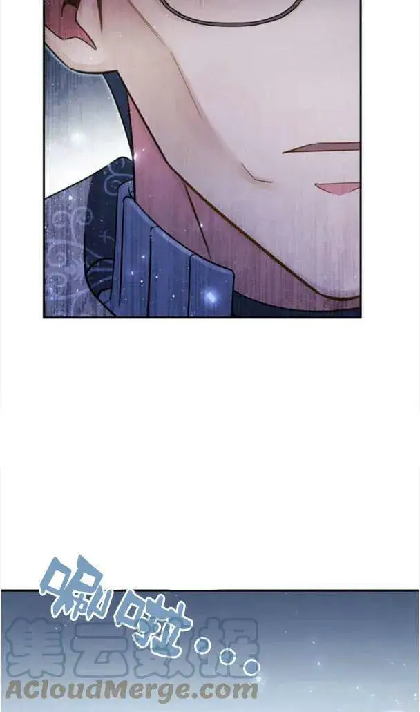 漫画《梅尔文留给他们的东西》第37话第81张图