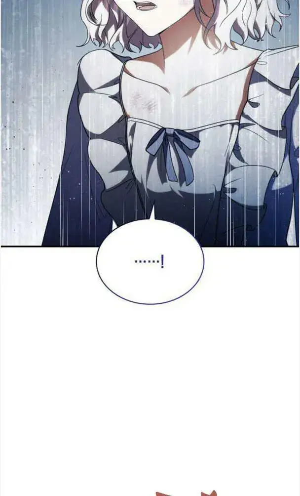漫画《梅尔文留给他们的东西》第39话第102张图