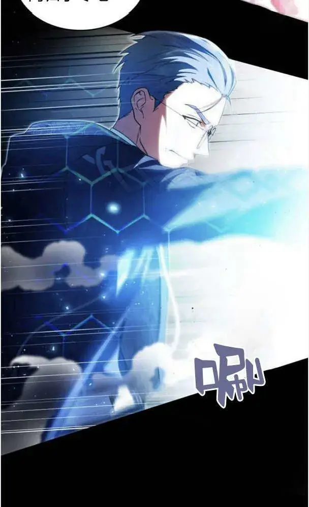 漫画《梅尔文留给他们的东西》第39话第19张图