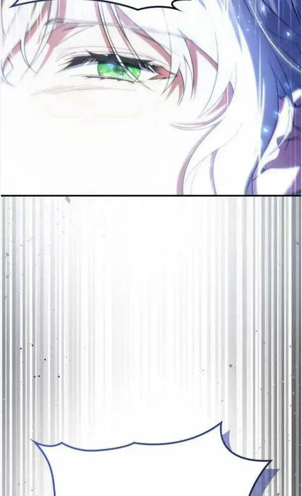 漫画《梅尔文留给他们的东西》第39话第76张图