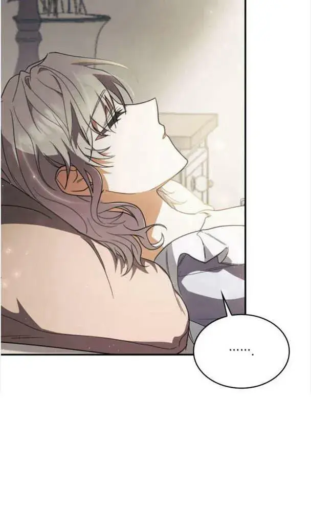 漫画《梅尔文留给他们的东西》第39话第87张图