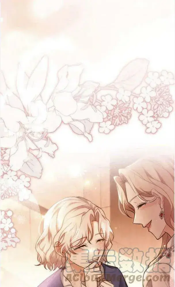 漫画《梅尔文留给他们的东西》第40话第105张图