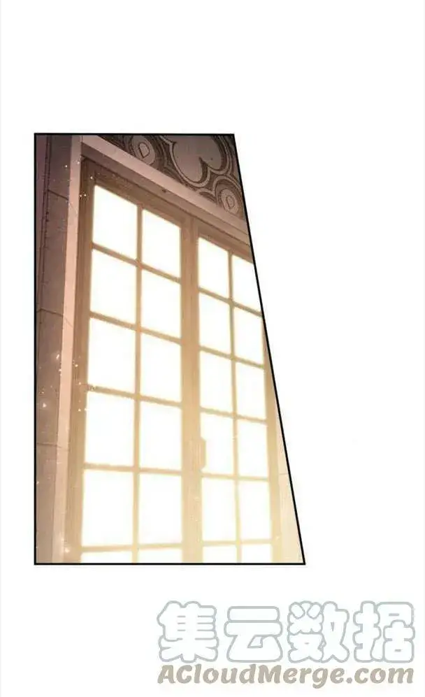 漫画《梅尔文留给他们的东西》第40话第41张图