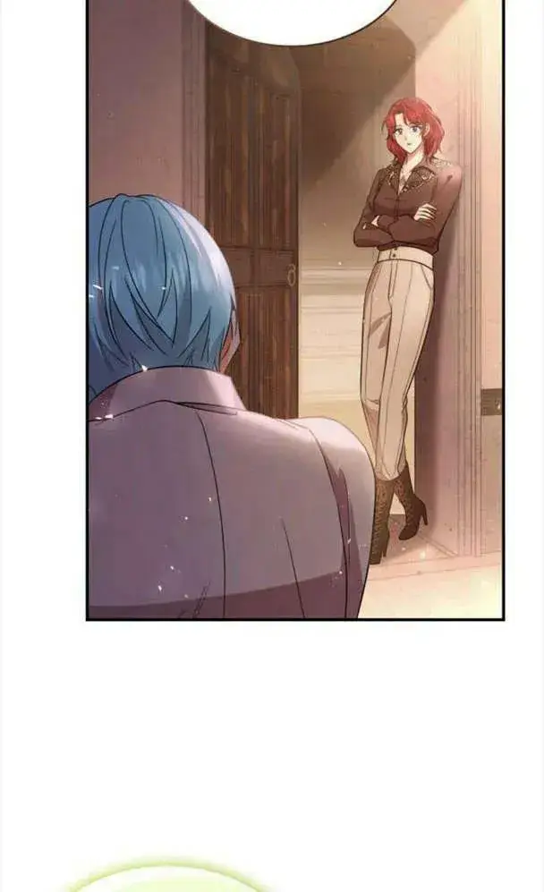 漫画《梅尔文留给他们的东西》第40话第79张图