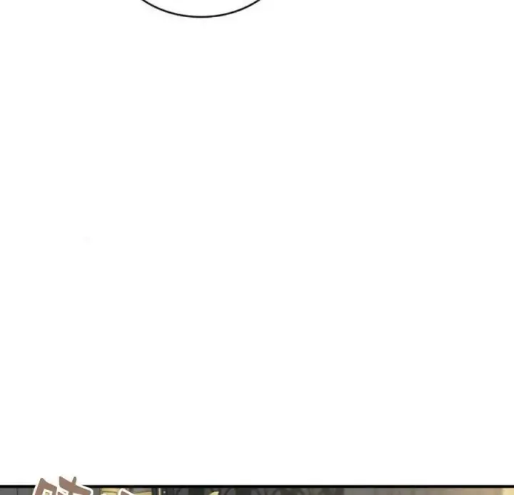 漫画《梅尔文留给他们的东西》第41话第118张图