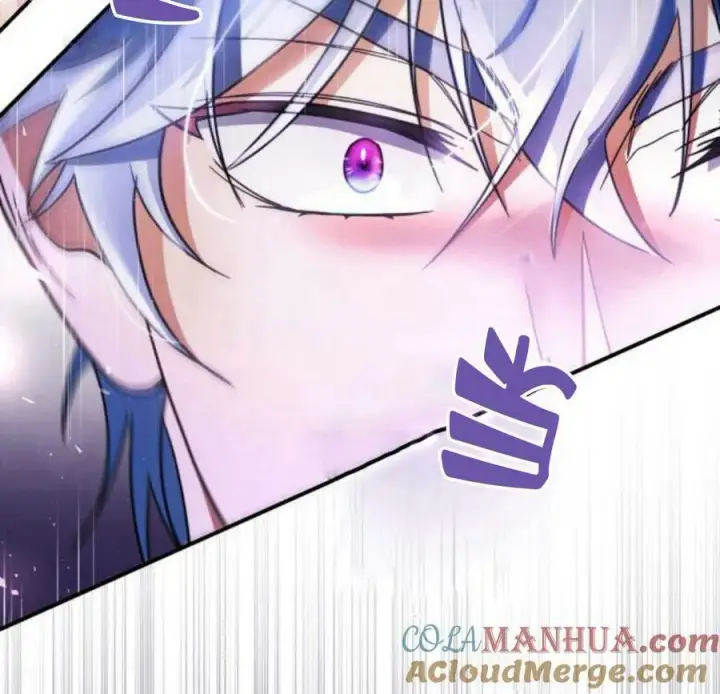 漫画《梅尔文留给他们的东西》第41话第133张图