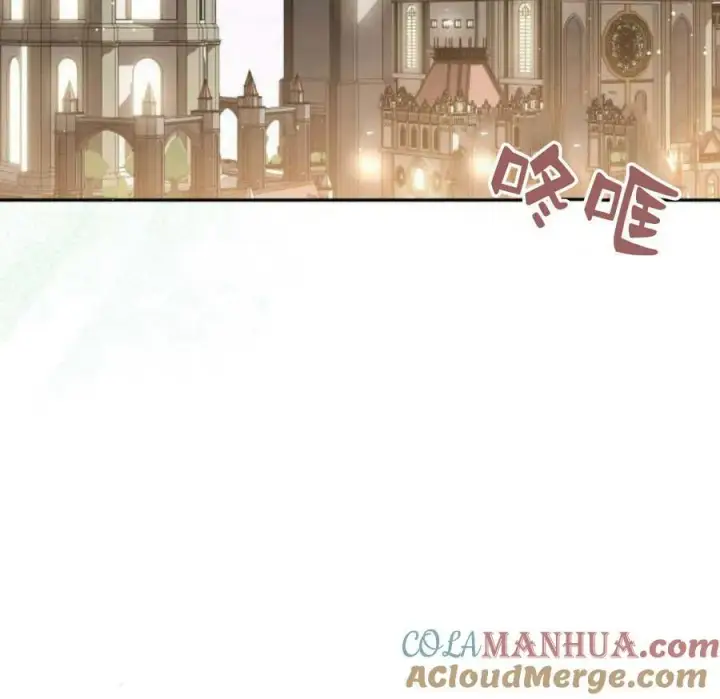 漫画《梅尔文留给他们的东西》第41话第21张图