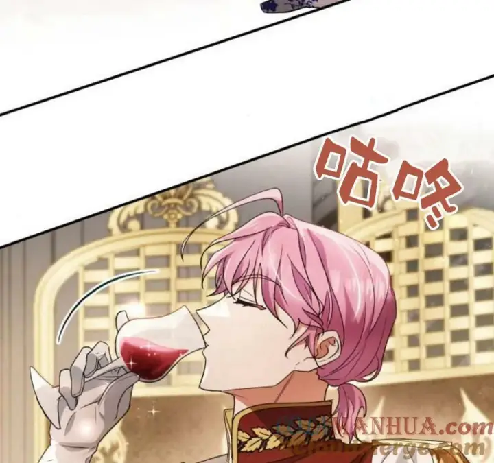 漫画《梅尔文留给他们的东西》第41话第89张图
